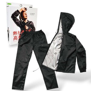 [B] TEiX[c ǂłTEi fB[X ubN