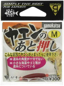 ܂(Gamakatsu) d| ĜƉ IK024 (M). 43023-2-0-07