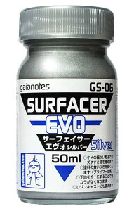 KCAm[c GS-01 T[tFCT[ GH