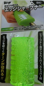 Ski*go(XL[S[) XL[GbWV[vi[ Q1