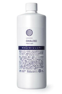 OHAJIKI ₳J[Vv[500ml  R[eBO  Ɩp v  tH[Kłg eiXVv[ y115.9~ŖAԂłz