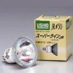 USHIO X[p[C JR50 EZ10(lW^Cv) 75W` p y10z JR12V50WLMKEZH