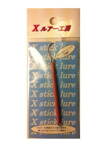 RECENT(Zg) A[ XXeBbN 1.2g No.2 }bgsN Xv[