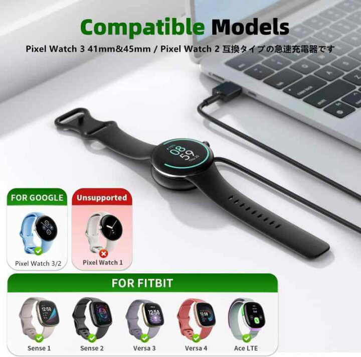 GooglePixelWatch3(45mm) 本体 グレー 充電ケーブル付き もれ