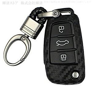 AEfB VR J[{ X}[gL[P[X L[Jo[ L[z_[ audi A1 A3 A4 A5 A6 A7 A8 Q2 Q3 Q5 Q7 R8 JriL[z_[ ANZT[ Y fB[X  یJo[ L