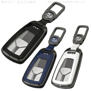 AEfB ^ TPU X}[gL[P[X L[Jo[ audi A4 S4 RS4 A5 S5 RS5 A6 A7 Q5 SQ5 Q7 Q8 R8 TT ANZT[ L[XJo[ L[z_[