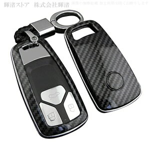 AEfB J[{ bL X}[gL[P[X L[Jo[ L[z_[ audi A4 S4 RS4 A5 S5 RS5 A6 A7 Q5 SQ5 Q7 Q8 R8 TT ANZT[ Y fB[X  یJo[ L[XJo[ 