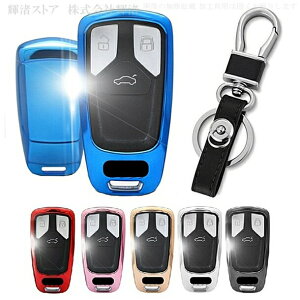 AEfB TPU X}[gL[P[X L[Jo[ L[z_[ audi A3 S3 RS3 A4 A5 S5 A6 S6 RS6 A7 S7 A8 TT TTS S3 RS3 U[ {vxg ANZT[ یJo[ L[XJo[ h~  y sN 