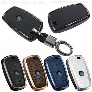 BMW A~ {v U[ X}[gL[P[X L[Jo[ L[z_[ F20 F21 F22 F23 F30 F31 F34 F32 F33 F10 F11 F07 F12 F13 F06 F01 F02 X3 F25 X4 F26 2V[Y 3V[Y 4V[Y 5V[Y 6V[Y 7V