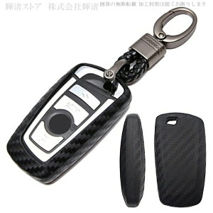 BMW VR J[{ X}[gL[P[X L[Jo[ L[z_[ F20 F21 F22 F23 F30 F31 F34 F32 F33 F10 F11 F07 F12 F13 F06 F01 F02 X3 F25 X4 F26 2V[Y 3V[Y 4V[Y 5V[Y 6V[Y AN