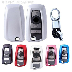 BMW TPU X}[gL[P[X L[Jo[ L[z_[ F20 F21 F22 F23 F30 F31 F34 F32 F33 F10 F11 F07 F12 F13 F06 F01 F02 X3 F25 X4 F26 2V[Y 3V[Y 4V[Y 5V[Y 6V[Y 7V[Y p[vu