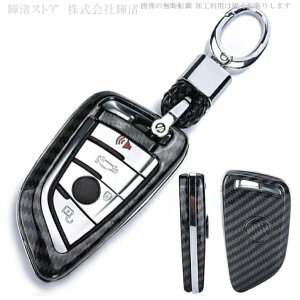 BMW J[{ bL X}[gL[P[X L[Jo[ L[z_[ F45 F46 G30 G31 G32 G11 G12 X1 F48 F49 X2 F39 X3 G01 X5 F15 F85 X6 F16 F86 2V[Y 3V[Y 4V[Y 5V[Y 6V[Y 7V[