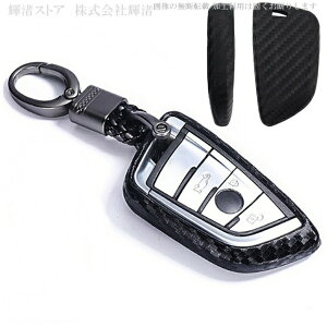 BMW VR J[{ X}[gL[P[X L[Jo[ L[z_[ X[v F45 F46 G30 G31 G32 G11 G12 X1 F48 F49 X2 F39 X3 G01 X5 F15 F85 X6 F16 F86 2V[Y 3V[Y 4V[Y 5V[Y 6V[Y 7