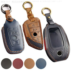 BMW {v U[ c[g X}[gL[P[X L[Jo[ X1 X2 X3 X4 X5 X6 X7 Z4 i3 i4 i5 i7 i8 ix 2V[Y 3V[Y 4V[Y 5V[Y 6V[Y 7V[Y F20 F21 F22 F23 F87 F45 F4 F30 F31 G01 G11 G12 G30 G