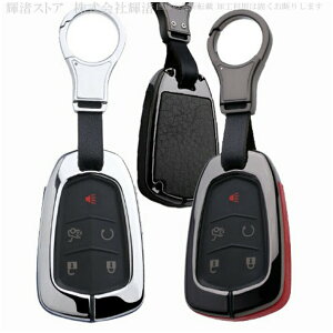 LfbN ACAU[ {v X}[gL[P[X L[Jo[ L[z_[ GXJ[h ATS ATSL CTS CT6 DTS STS XTS XT5 SRX {vxg ANZT[ Y fB[X  یJo[