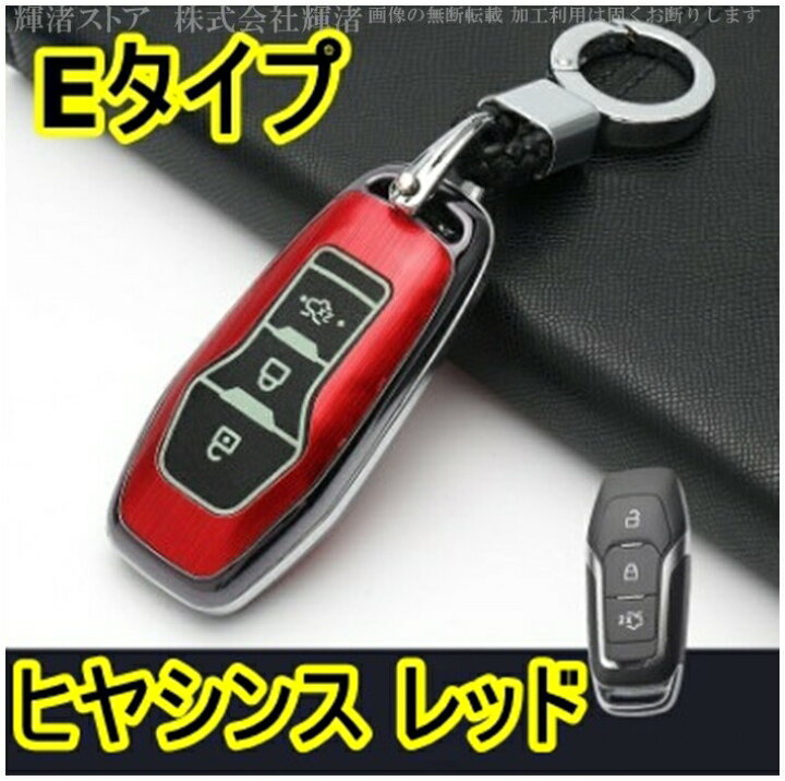 市場 Mt フォーカス S モンデオ フォード ギャラクシー 用 マスタング ノブ Max シフト ギア Mk3 C