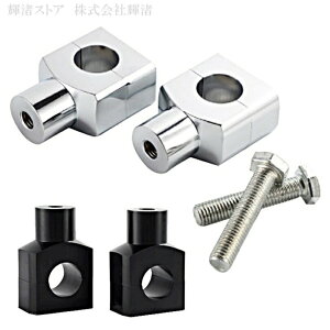 oCN ėp p^ nh|Xg nhCU[ Nv  1C` 7/8C` 25.4mm 22.2mm AJ JX^   ubN bL n[[ hbOX^[ oJ VhE }O