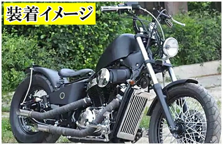 楽天市場】バイク 汎用 ハンドルバー 7 汎用 1インチ 25.4mm ドリルド 