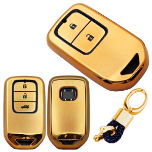 ホンダ ゴールド TPU スマートキーケース キーカバー キーホルダー HONDAフィット フリード インサイト オデッセイ ヴェゼル グレイス シビック ステップワゴン S660 アコード シャトル ジェイ