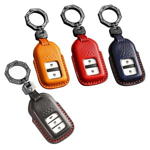 ホンダ 本革 レザー スマートキーケース キーカバー キーホルダー HONDAフィット フリード インサイト オデッセイ ヴェゼル グレイス シビック ステップワゴン S660 アコード シャトル ジェイ