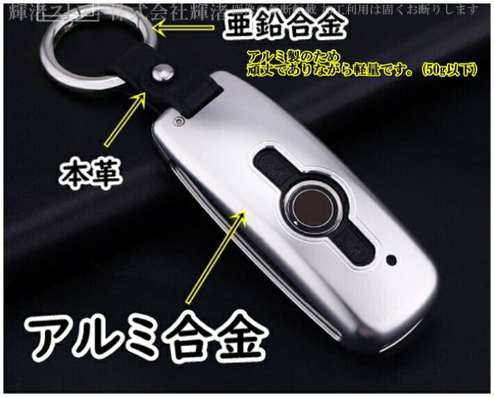 楽天市場】ホンダ バイク ゴールドウイング GL1800 アルミ製 高級  