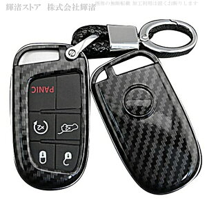 W[v NCX[300C tBAbg500 JEEP _bW J[{ bL X}[gL[P[X L[Jo[ L[z_[ Oh`FL[ RpX ANZT[ Y fB[X 