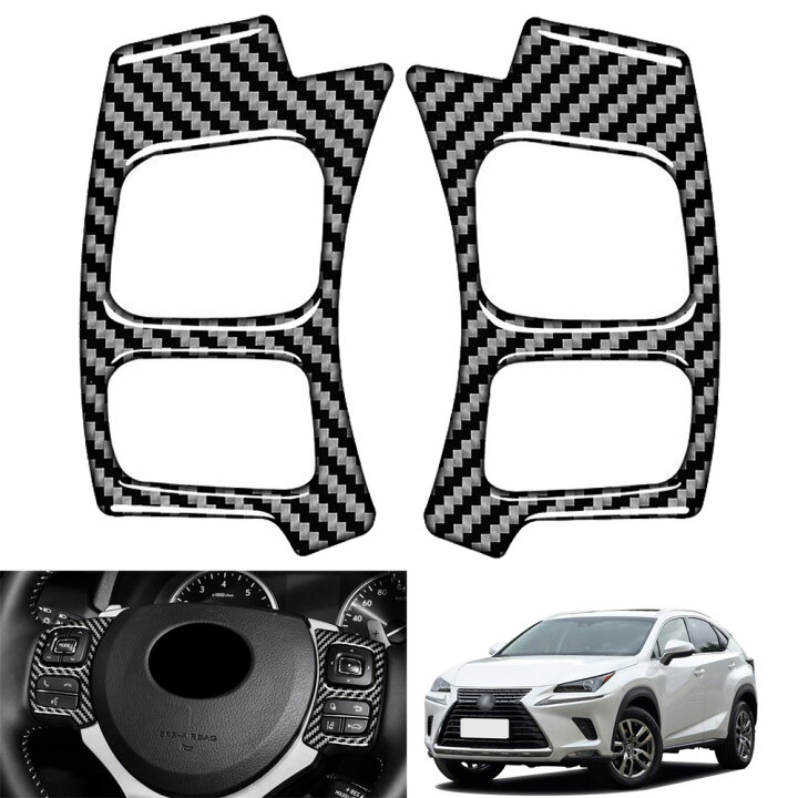 楽天市場】レクサス NX GS-F IS RC-F RC CT リアルカーボン製 