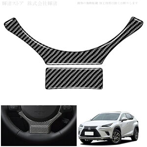 NTX NX 10n 200t 300h AJ[{ XeAOXCb`pl Jo[ () nh AGZ10 AGZ15 AYZ10 AYZ15  hXAbv JX^p[c J[{ ANZT[  J[{