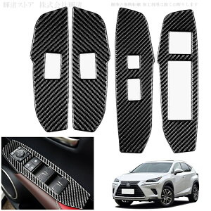 NTX NX 10n 200t 300h AJ[{ EBhEXCb`{^plJo[ hAXCb`pl AGZ10 AGZ15 AYZ10 AYZ15  hXAbv JX^p[c J[{ ANZT[  