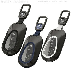 ZfX xc ^ TPU X}[gL[P[X L[Jo[ CNX W206 S206 ENX W214 S214 GLC X254 C254 GT C192 SNX W223 SL R232 EQE V295 X294 EQS V297 X296 }Cobn ANZT[ L[z_[