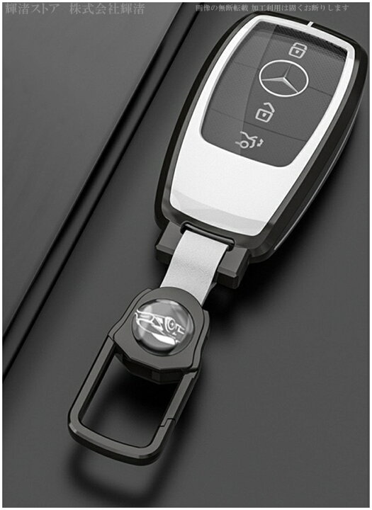 亜鉛合金 TPU 車のキーケースカバーと互換性フォードモンデ​​オ/F-250/フォーカス/リンカーン(Gun Black B) 亜鉛合金 TPU 車キーケースカバー フォード FF150 F-250 F-350 F-450 F-550 フォーカス対応 リンカー 亜鉛合金TPU車キーケースカバー  フォードF-150 F-250 F-350 F-450 F-550フォーカス対応 リンカーンアビエ 楽天市場】フォード キーカバーの通販