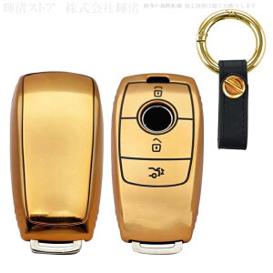 ZfX xc TPU X}[gL[P[X L[Jo[ ANX BNX CNX CLS ENX GNX GLA GLB GLE GLS SNX VNX EQA EQB EQC W177 V177 W247 C257 W213 S213 A238 C238 W238 W463 W464 H247 X247 W167 X16