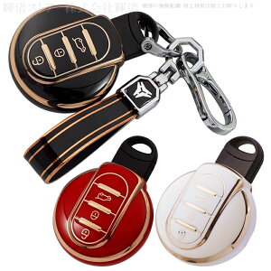 ~jN[p[ MINI S[h TPU X}[gL[P[X L[Jo[ L[z_[ F54 F55 F56 F57 F60 BMW Jg[} Nu} NXI[o[ ANZT[ یJo[ L[XJo[  u