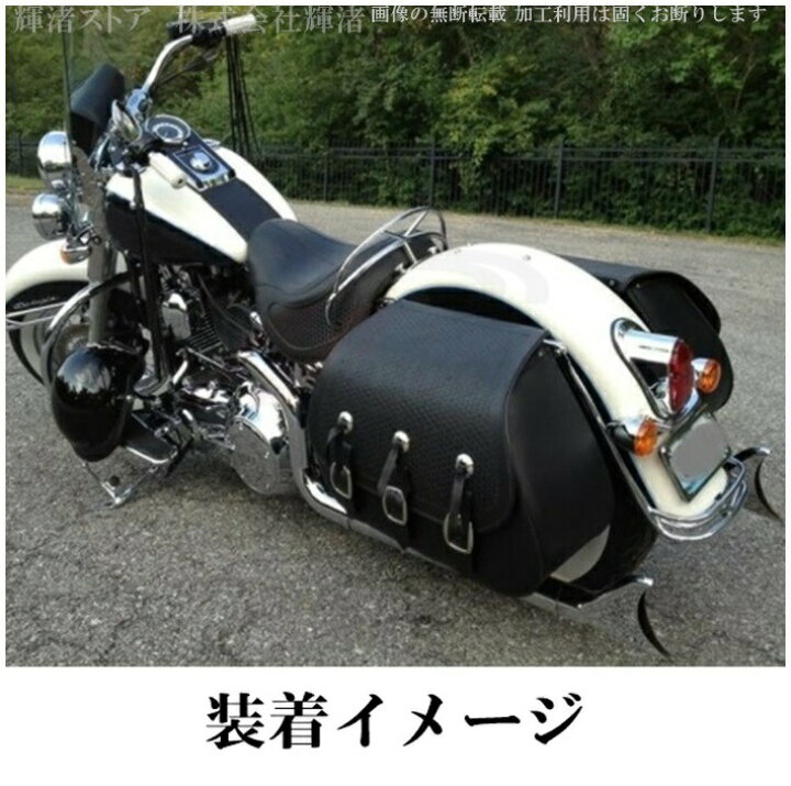 楽天市場】バイク 汎用 8 フィッシュテール スリップオンマフラー 差込 