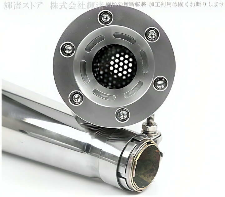 楽天市場】バイク 汎用 スリップオンマフラー サイレンサー レトロ 