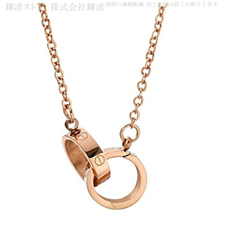 楽天市場 ネックレス レディース ダブルリング ゴールドファッション アクセサリー かわいい 女性 ギフト プレゼント シルバー925 チェーン ジュエリー ストーン 輝渚ストア