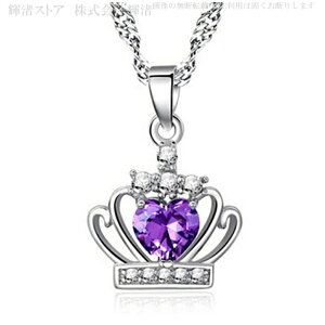 lbNX fB[X n[g NE Vo[@eBA t@bV ANZT[ 킢  Mtg v[g Vo[925 `F[ WG[ Xg[