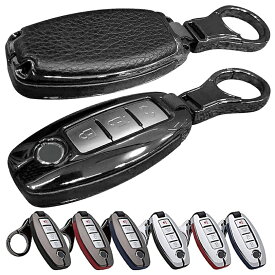 日産 アイアンレザー 本革 スマートキーケース キーカバー キーホルダー ニッサン エクストレイル ルークス オーラ セレナ エルグランド ノート マーチ ジューク キューブ ティーダ フーガ スカイライン シーマ シルフィ ティアナ キャラバン ラティオ プレサージュ