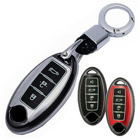 日産 アルミ 合金 夜光 レザー スマートキーケース キーカバー キーホルダー ニッサン オーラ エクストレイル キックス ノート マーチ ジューク キューブ ティーダ フーガ スカイライン シーマ シルフィ ティアナ キャラバン デュアリス ラティオ アクセサリー おしゃれ 車