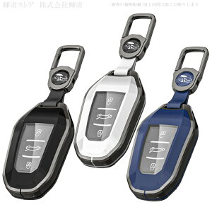 vW[ VgG ^ TPU X}[gL[P[X L[Jo[ 108 206 207 208 301 307 308 407 408 508 607 807 1007 2008 3008 5008 4008 t^[ RCZ DS3 DS4 DS5 DS6 DS7 C2 C3 C4 C5 C6 C8 ANZT[