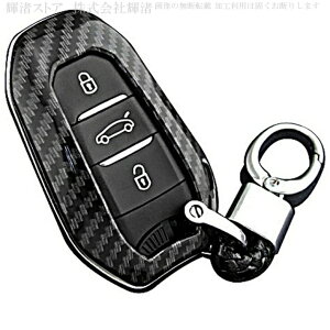 vW[ VgG J[{ bL X}[gL[P[X L[Jo[ L[z_[ 108 206 207 208 301 307 308 407 408 508 607 807 1007 2008 3008 5008 4008 t^[ RCZ DS3 DS4 DS5 DS6 DS7 C2 C3 C4 C5 C6 C8 A