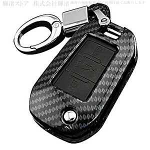 vW[ VgGJ[{ bL X}[gL[P[X L[Jo[ L[z_[ 2008 206 207 208 3008 307 308 407 5008 508 RCZ C5 C6 DS3 DS4 ANZT[ Y fB[X  یJo