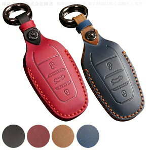 vW[ VgG {v U[ c[g X}[gL[P[X L[Jo[ L[z_[ 108 206 207 208 301 307 308 407 408 508 607 807 1007 2008 3008 5008 4008 t^[ RCZ DS3 DS4 DS5 DS6 DS7 C2 C3 C4 C5 C6 C8 AN