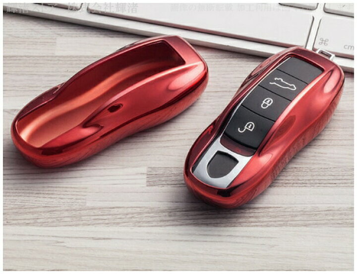 楽天市場】ポルシェ TPU スマートキーケース キーカバー キーホルダー 
