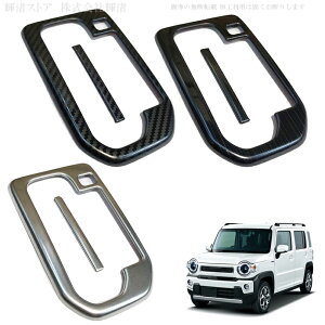 XYL nX[ MR92S MR52S VtgQ[g pl Jo[ Vtgo[ tAVtg CplVtg Z^[R\[ hXAbv JX^ p[c ANZT[ J[{ Vo[ u