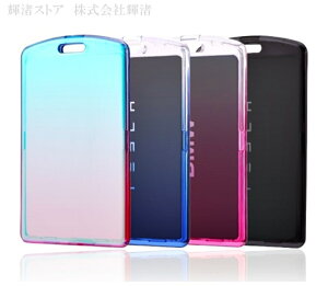 eX BMW J[hL[P[X J[hL[Jo[ L[z_[  ANZT[ Y fB[X  یJo[ h~ NA[ Of[V  u[ sN