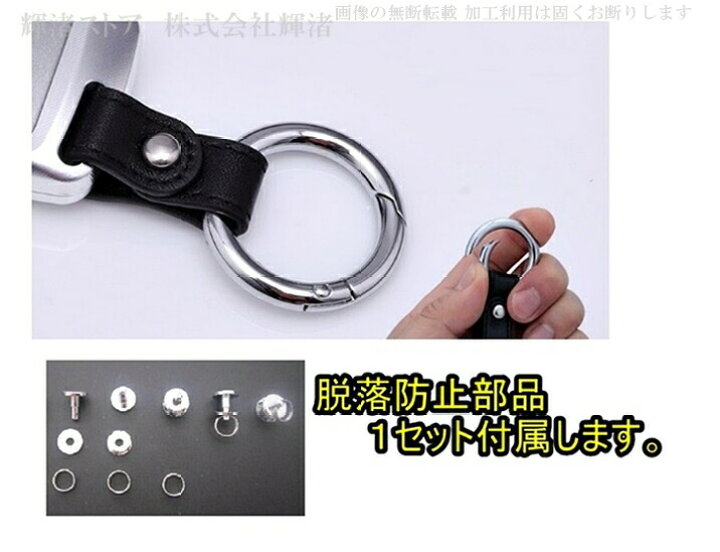 楽天市場】トヨタ アルミ スマートキーケース キーカバー キーホルダー  