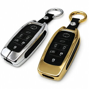 トヨタ スマートキーケース メタル キーカバー ゴールド 金色 シルバー 銀色 ハイエース9型 ヴォクシー90系 ノア9