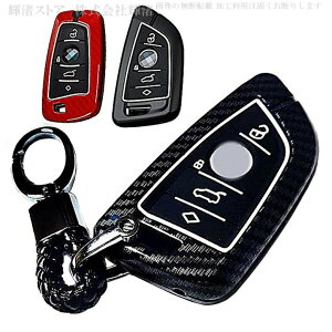 BMW  J[{ VR ^ X}[gL[P[X L[Jo[ L[z_[ 2V[Y 3V[Y 4V[Y 5V[Y 6V[Y 7V[Y F20 F21 F22 F23 F87 F45 F4 F30 F31 F34 F80 F32 F33 F36 