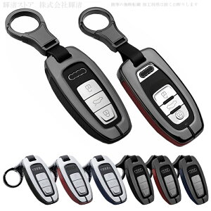 AEfB ACAU[ {v X}[gL[P[X L[Jo[ eg A3 A6 A8 Q4 Q5 Q7 Q8 S6 S7 RS6 RS7 ANZT[ L[z_[  یJo[ L[XJo[